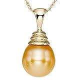 14k Natural Golden South Sea Pearl Pendant