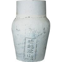 永昌源　紹興陳年加飯酒　古越龍山カメ 5L 1本