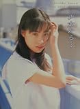 ��������c�\���Έ�b�������A��PHOTO BOOK