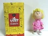 Hallmark 2000 Peanuts Gallery - Sally Brown Figurine - Limited Edition
