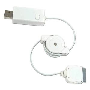 HQRP Replacement Retractable USB Charger / Data Cable for APPLE iPod 3G , 4G , MINI , NANO , PHOTO
