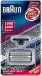 Braun 6000FC/31B Replacement Pack For Shaver Models 5614