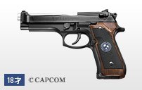  �y�Ώ۔N��18�Έȏ�z�K�X�K�� �K�X�u���[�o�b�O�@�T�����C�E�G�b�W �X�^���_�[�h���f��