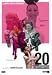 DVD : 20 Centimetros (20 Centimeters) [PAL/REGION 2 DVD. Import-Spain]
