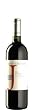 Weingut Jurtschitsch - Rotspon Reserve 2009