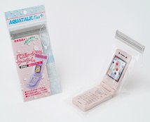 アクアトーク 携帯電話防水ソフトケース フレックスプラス バスルーム用 シルバー  『バスルームでもケータイ。』  AQFP-B6