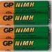 Bt Aaa Cordless Telephone Batteries X 4