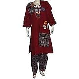 Embroidered Salwar Kameez Cotton Summer Dress Multicolored