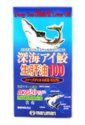 マルマン 深海アイ鮫生肝油100 120粒