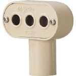 日動電工　ターミナルキャップ２２（アイボリー）　4437403　TC22JHW