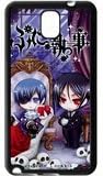 Black Butler Hard Shell Case for Samsung Galaxy S5
