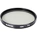 Sunpak CF-7012-SK 77mm Skylight Filter