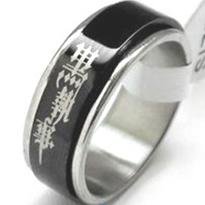 Black Butler / Kuroshitsuji Cosplay Ring - Chrome/Black with Gift Box