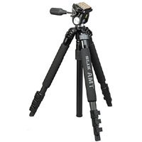 SLIK PRO 340 EZ Tripod Kit, with SH-707E Multi-Action Pan Head