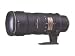 Nikon Zoom-Nikkor - Telephoto zoom lens - 70 mm - 200 mm - f/2.8 G ED-IF AF-S VR - Nikon AF-S