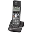 Panasonic 2-Line, 5.8 GHz FHSS GigaRange Expandable Digital Cordless Handset for KX-TG6700B & KX-TG6702B (Model# KX-TGA670B)