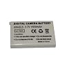 High Capacity - Rechargeable Battery for Nikon COOLPIX P500 / P510 Digital Camera - AAA Products - 12 Month Warranty
