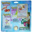 Pokemon Ex Crystal Guardian & Ex Emerald Blister Pack Cards
