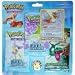 Pokemon Ex Crystal Guardian & Ex Emerald Blister Pack Cards