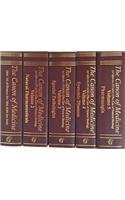 Avicenna Canon of Medicine Complete Five Volume Set Avicenna Canon of Medicine Complete Five Volume Set