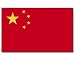 China  Flagge Fahne 90 * 150 cm