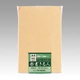 寿堂紙製品工業 楽書き名人【クラフト色】 07920