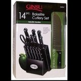 G 8pc Traditional Block Set