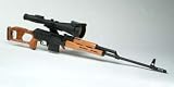 C-565 Day Night Zoom Paintball Rifle Scope Gen 3