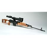 C-565 Day Night Zoom Paintball Rifle Scope Gen 3 by