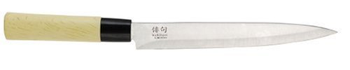 Haiku Yakitori 8 1/2