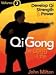Develop Qi Strength & Power DVD with John Milton