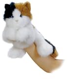 Plush Esmeralda Calico Cat Body Puppet 11