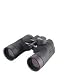 Kitchen & Housewares : Nikon Sports & Marine 7x50 Waterproof Binocular with Compass