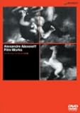 j[EAj[VEAj[VV[Y ANThEANZCGtiW [DVD]