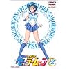��������m�Z�[���[���[�� Vol.2 [DVD]