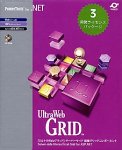 UltraWebGrid for .NET 3開発ライセンスパック