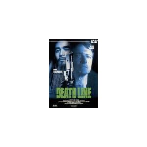 Death Line [Import allemand]