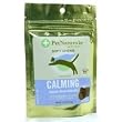 Calming Formula for Cats 21 Soft Chew Tablets by Pet Naturals of Vermont / 21 Count