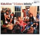 3 Colors Infinity