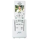 Panasonic(パナソニック) [どこでもドアホン] ワイヤレスモニター子機 VL-W603