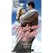 July Cinema & Literature