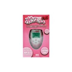 ポケスリムEMS ピンク