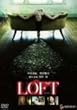 LOFT ���t�g �f���b�N�X�� [DVD]