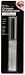 Ardell Brow and Lash Growth Accelerator