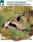 Duck Hunter Pro