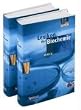 Lexikon der Biochemie: 2 Bde.