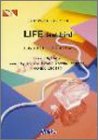 ピアノピース216 MONDO GROSSO LIFE feat.bird