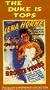 Bronze Venus [VHS]
