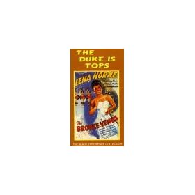 Bronze Venus [VHS]