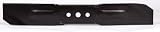 Lawnboy Mower Blade (B1LB2300) 5 each